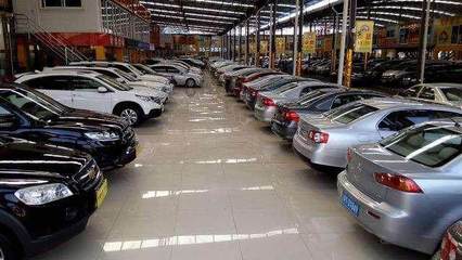 宁波二手车市场乱象 雷克萨斯竟比迈腾便宜？揭秘背后三观尽毁的真相