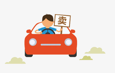 二手车市场 如何甄选与交易实用指南