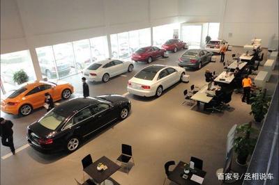 旧车置换新车，4S店与二手车商哪个更划算？